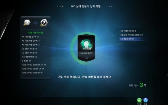 브론즈 이미지