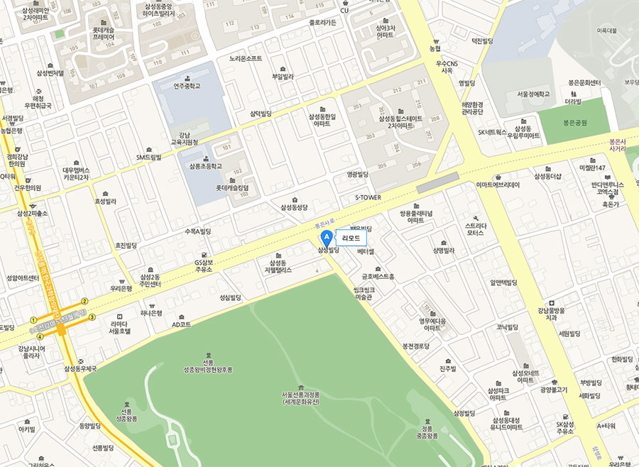 리모드(Remod) 이미지