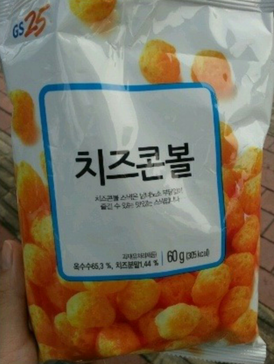(GS)지에스25시 이미지