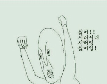 (주)카페지 이미지
