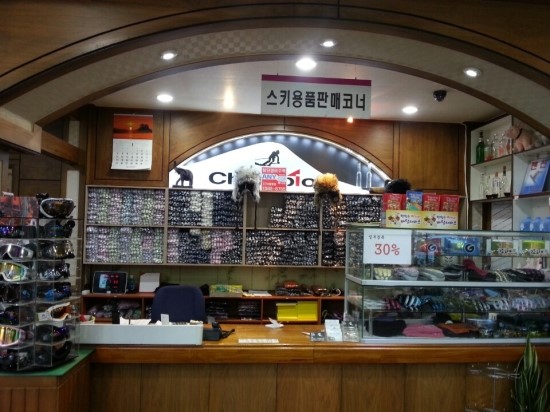 챔피언샵 이미지