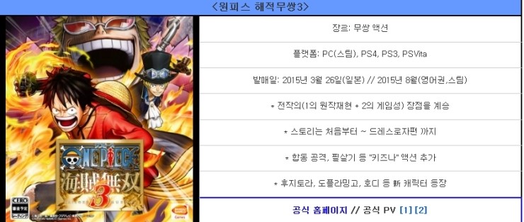 제이비패스 이미지