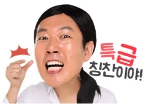 평안식당 이미지