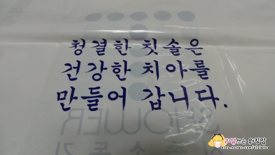 주식회사 씨원 이미지