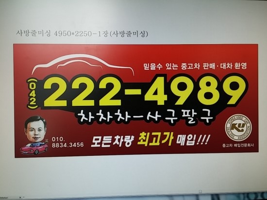 애드랜드 이미지