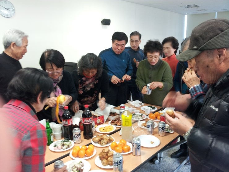 파티하는날 이미지