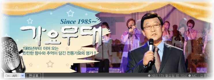 컴퍼니제이제이(Company JJ) 이미지