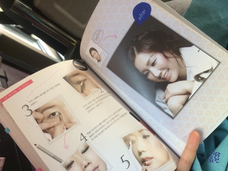 잇(it)샵 이미지