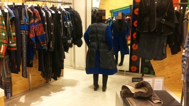 신세계강남사카이 이미지