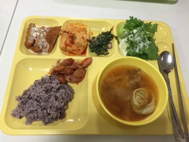 구내식당 이미지