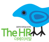 (주)포스코엔지니어링 이미지