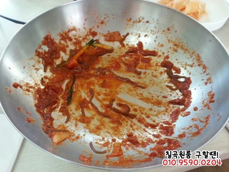 서울칡냉면 이미지