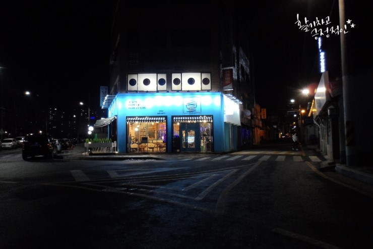 신용식육식당 이미지