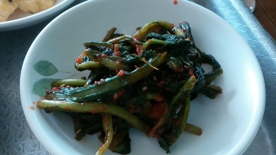 흥복식당 이미지
