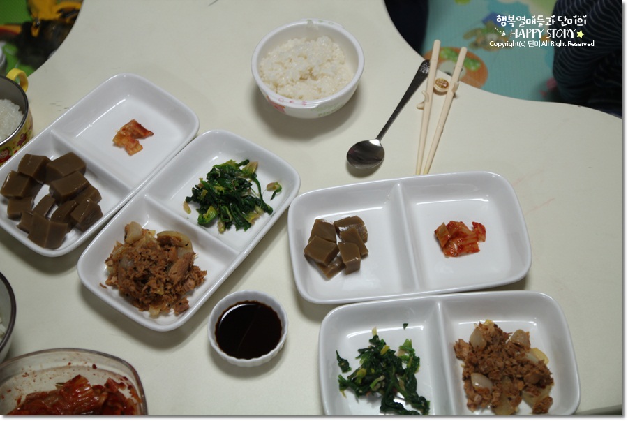 일호참치 이미지