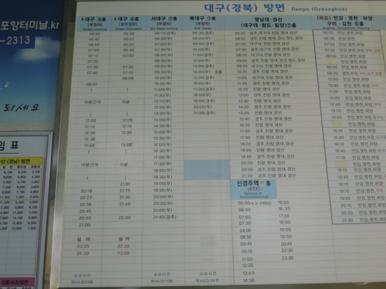 서부흥업 이미지