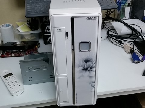 세종컴피플 이미지