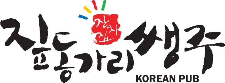리치푸드(주) 이미지