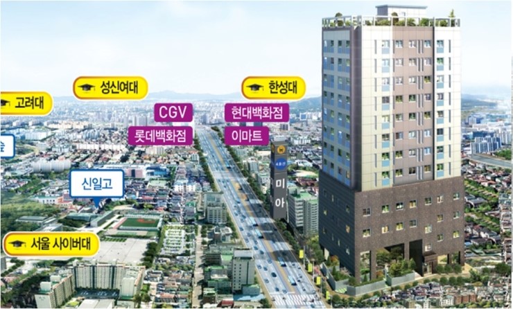 주식회사 재성 이미지