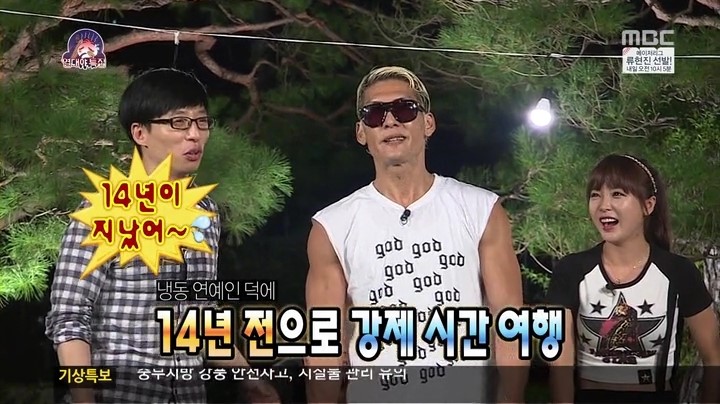 대박광고 이미지