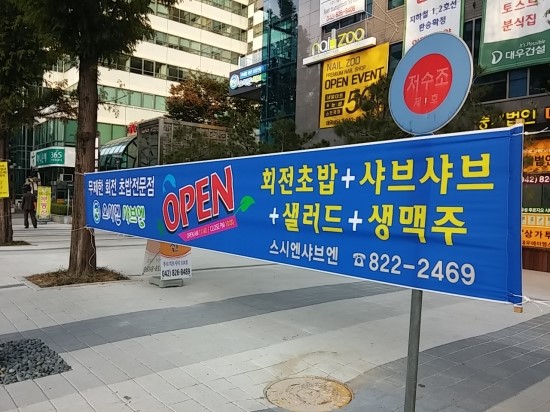 애드랜드 이미지