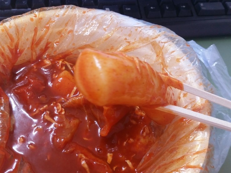 얌얌떡볶이 이미지