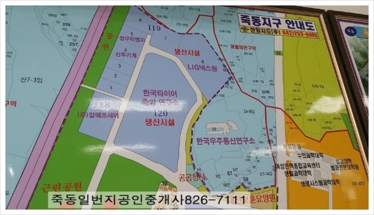 정우이엔지(주) 이미지