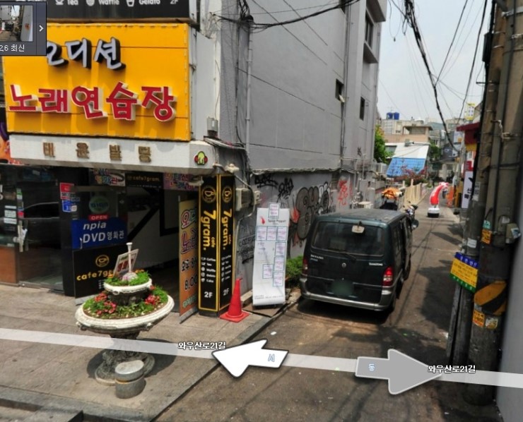 비너스노래방 이미지