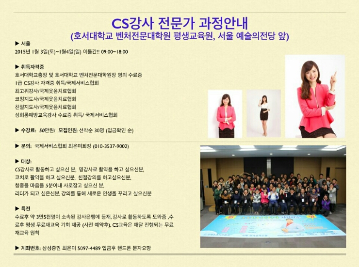 뚱보피쉬 이미지