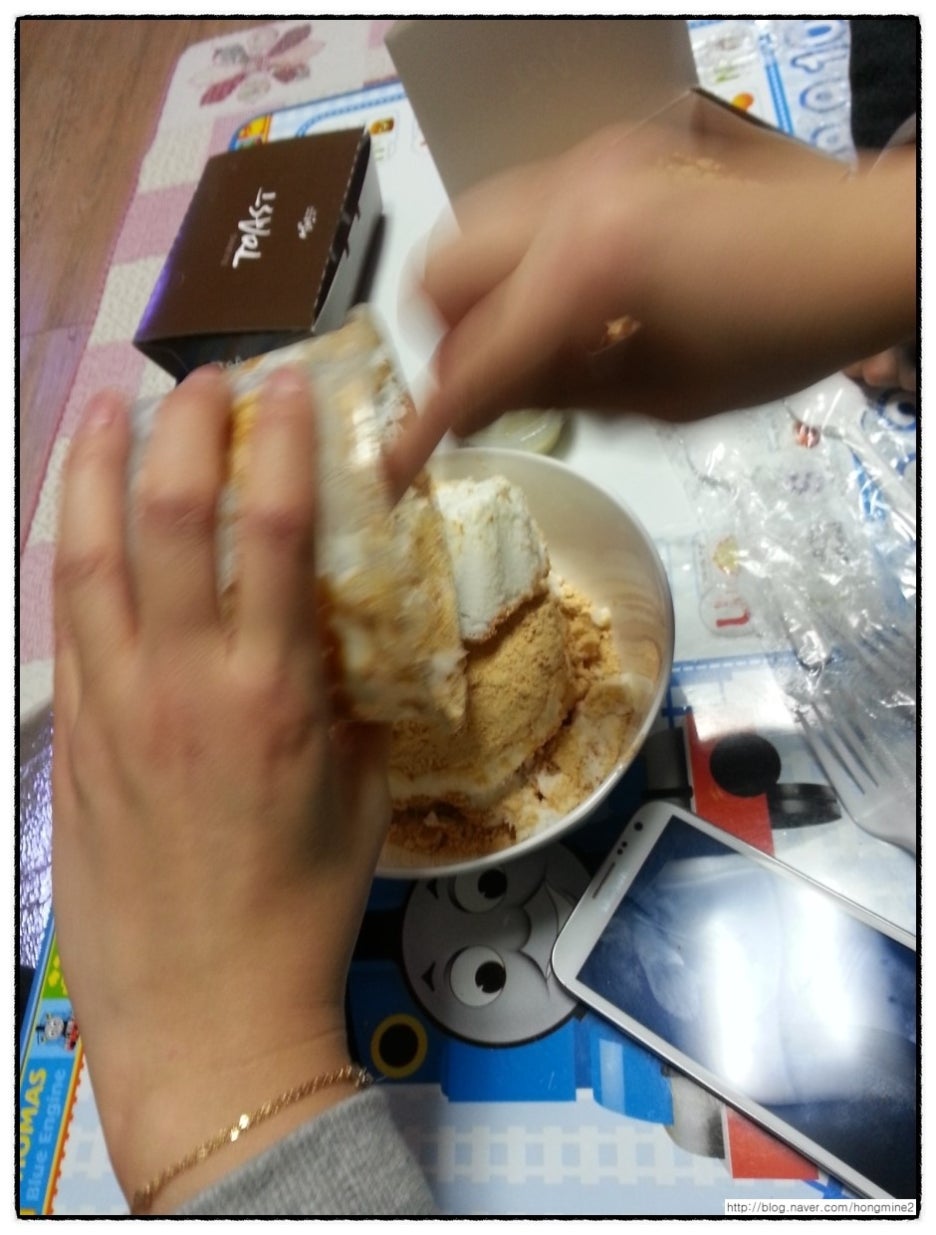 설빙 장안점 이미지