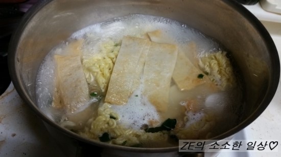 오뎅먹고갈래 이미지