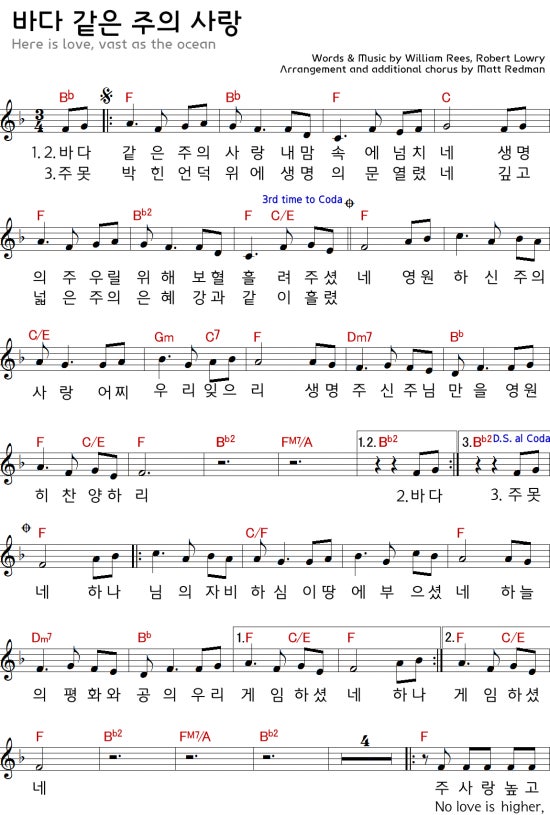 (주)바다나라 이미지