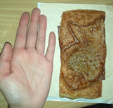 가베향 이미지
