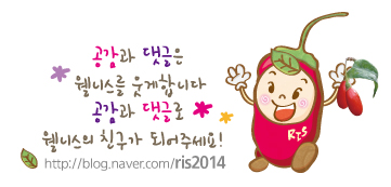 꽃뫼영농조합법인 이미지