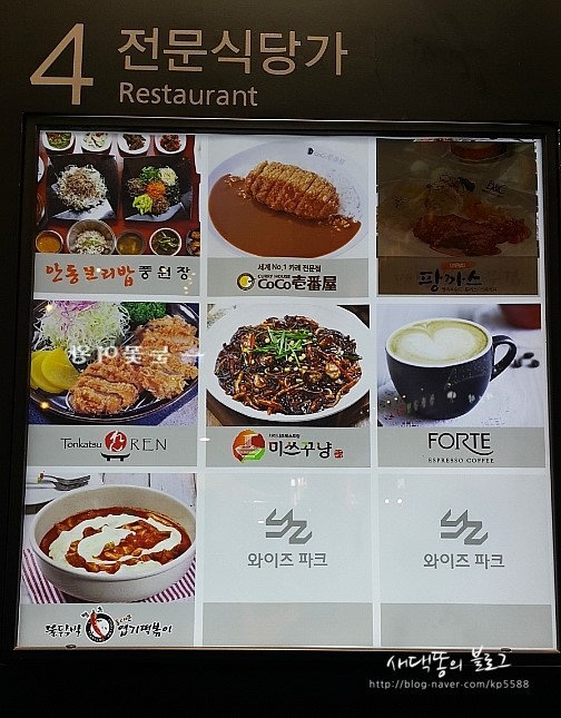 미쓰꾸냥 이미지