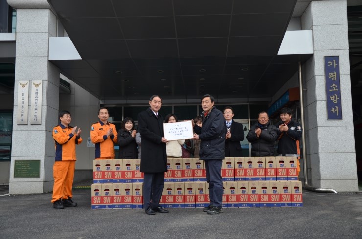가평군새마을금고 이미지