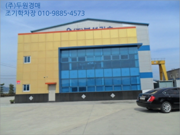 어우리주유소 이미지
