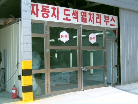 드림모터스 이미지