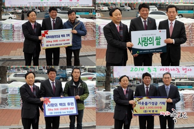 한국타일도기상사 이미지