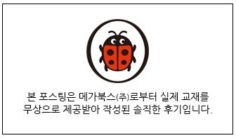 도도걸스 이미지