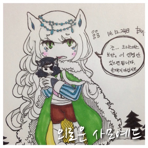 플라우.22 이미지
