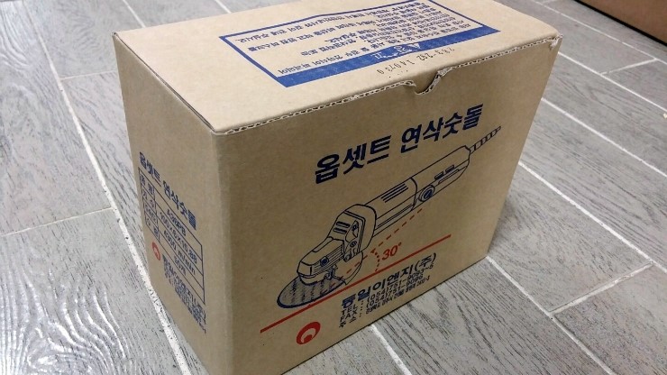 동일이엔지 이미지