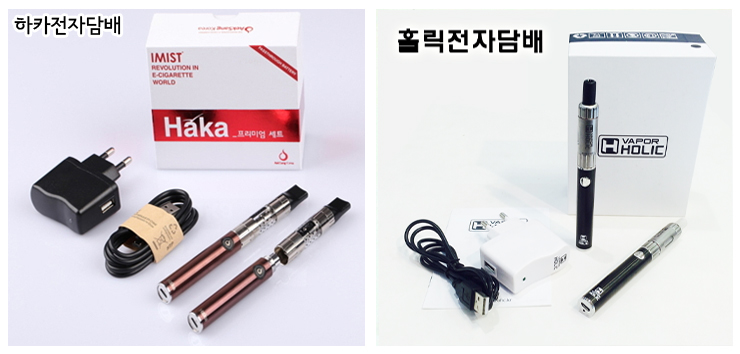 하카 전자담배 부천점 이미지