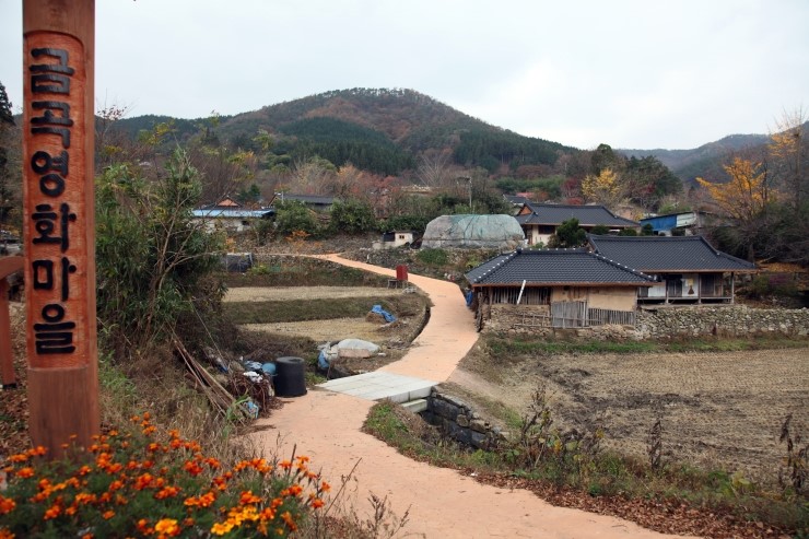 영화마을 이미지