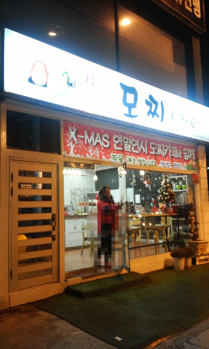 신신트레이더스 이미지