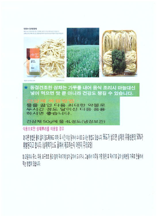 오씨오씨 이미지