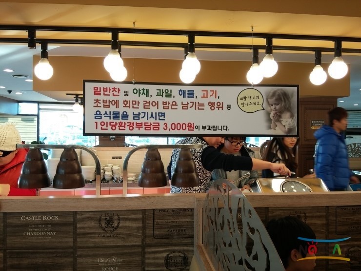 조이하우스 이미지
