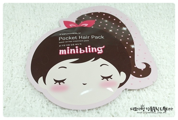 MINI HAIR(미니헤어) 이미지