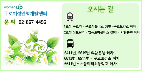 남부인력개발 이미지
