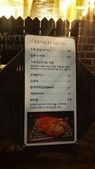 백악관노래주점 이미지